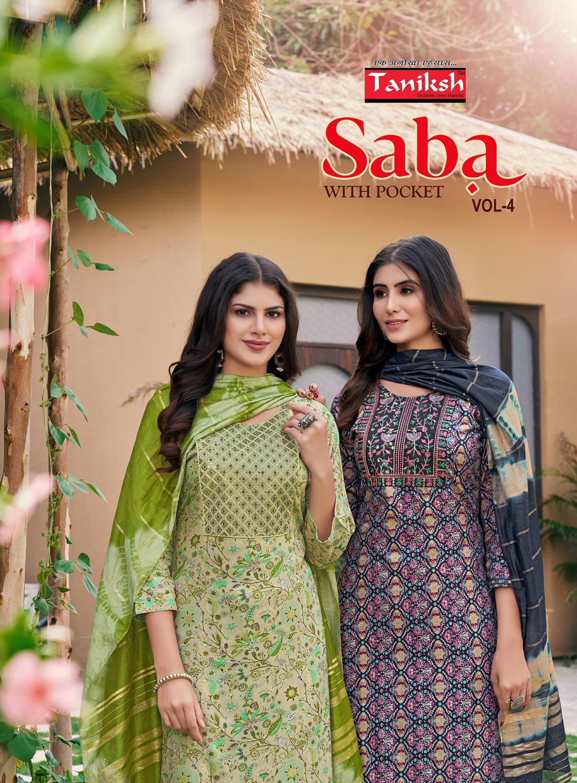 TANISHK FASHION SABA VOL 4